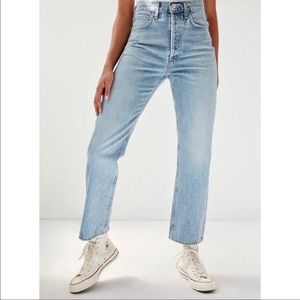 AGOLDE ‘90s High Waist Loose Fit Jeans